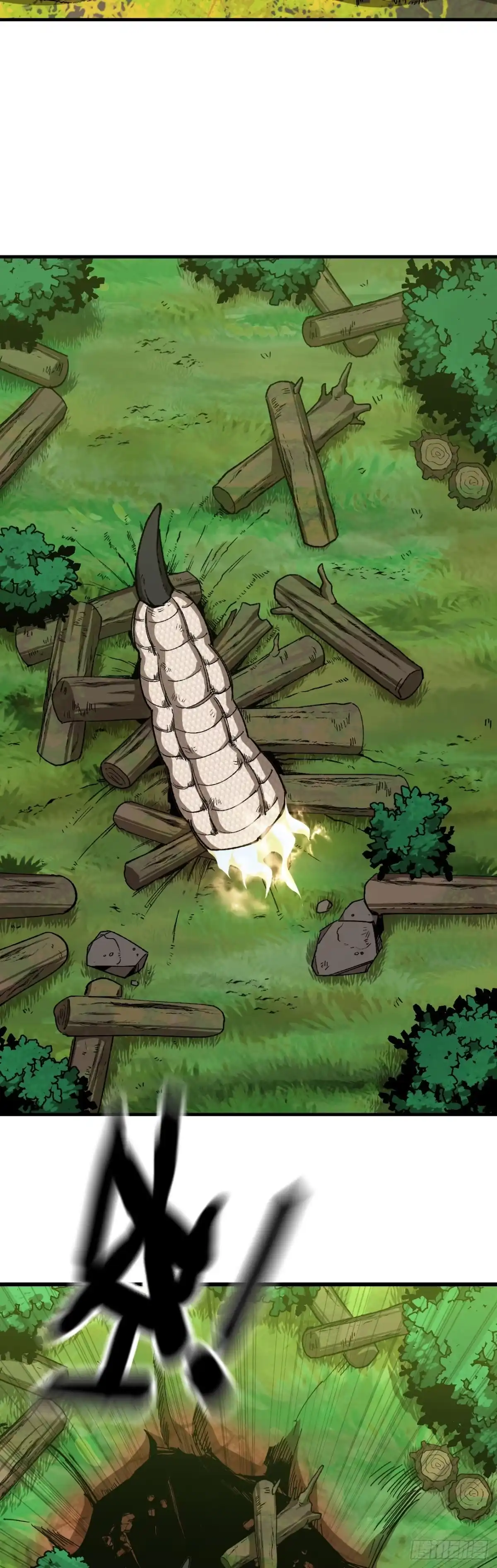 《我独自黏菌》08 金手指？ 第21页
