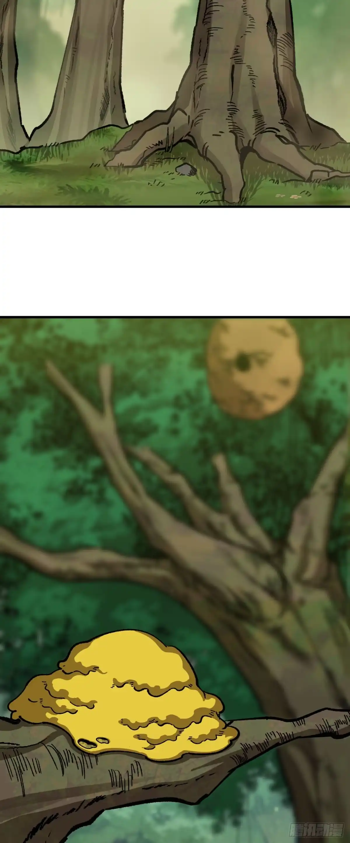 《我独自黏菌》09 挑战蜂巢 第18页
