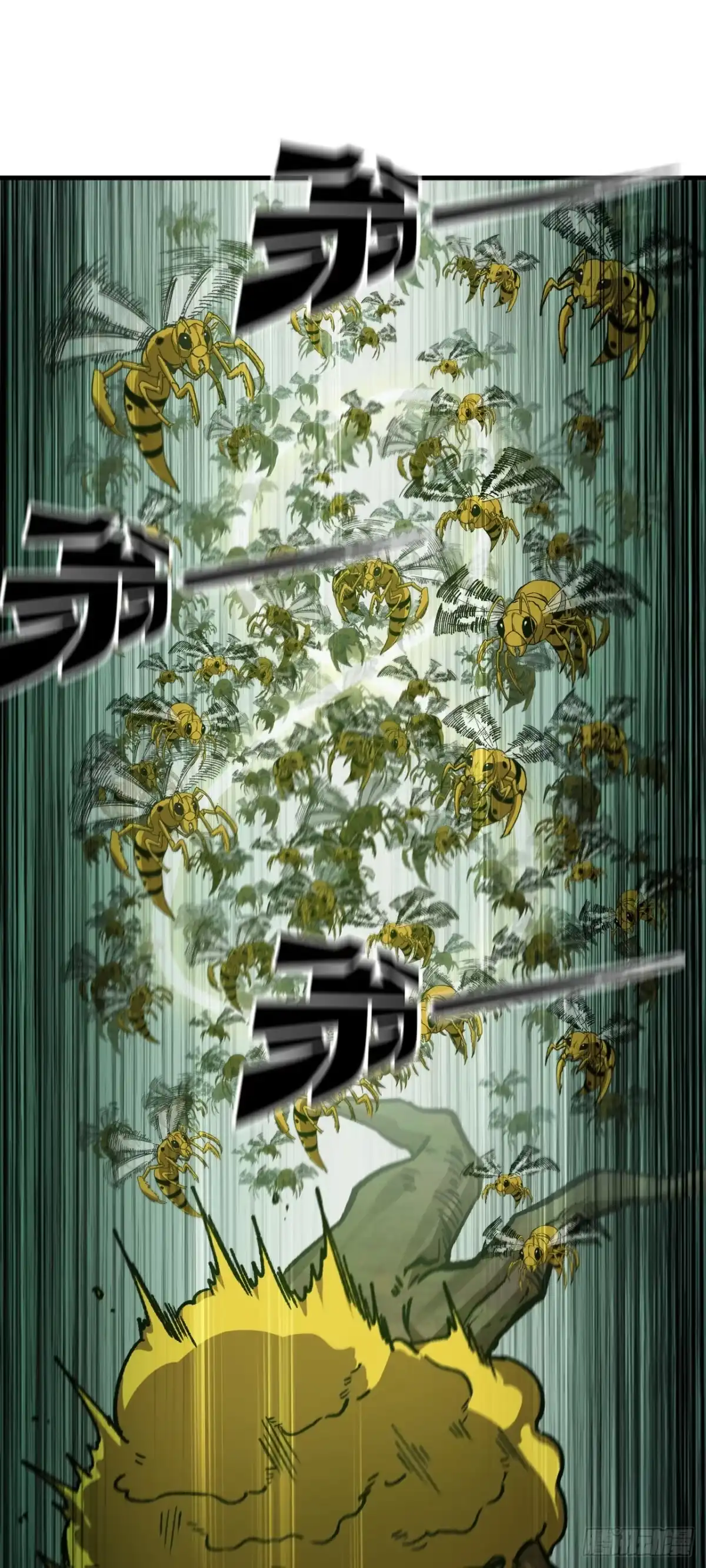 《我独自黏菌》09 挑战蜂巢 第20页