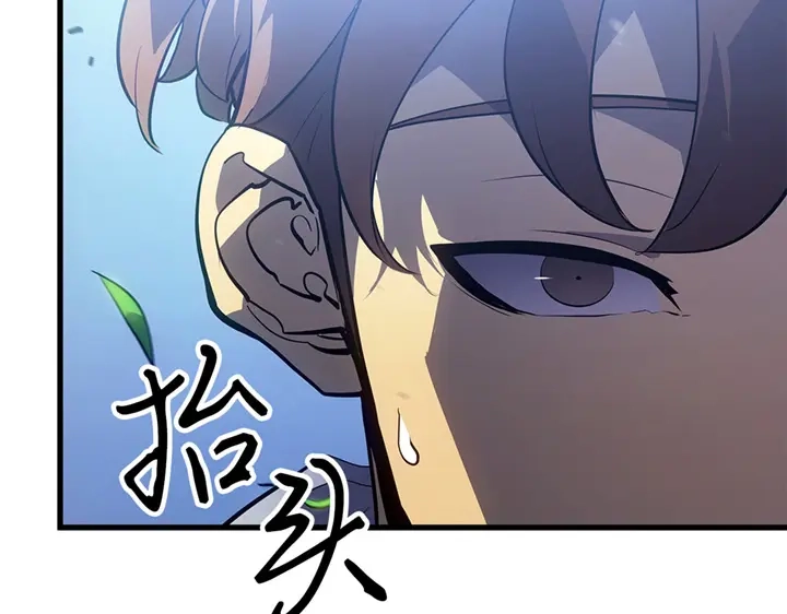 我独自升级 : 诸神黄昏 - 第9话 - 第115张图