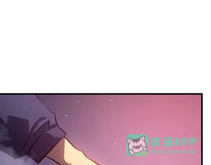 我独自升级 : 诸神黄昏 - 第9话 - 第186张图