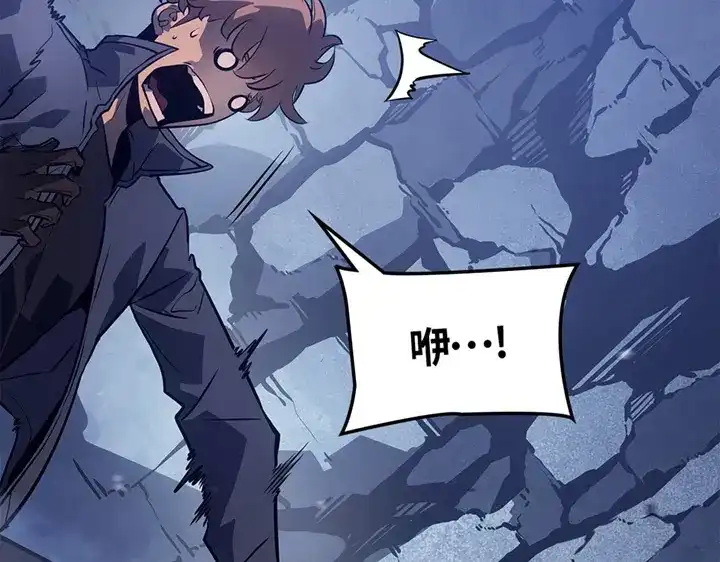 我独自升级 : 诸神黄昏 - 第9话 - 第97张图