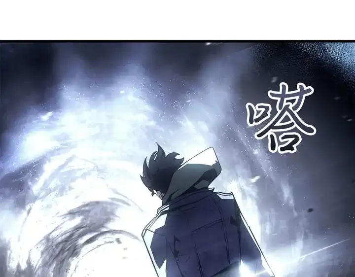 我独自升级 : 诸神黄昏 - 第9话 - 第110张图