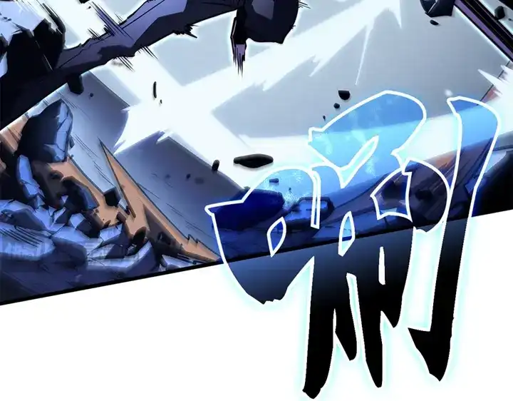 我独自升级 : 诸神黄昏 - 第9话 - 第80张图