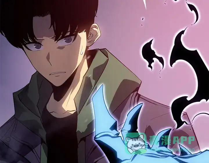 我独自升级 : 诸神黄昏 - 第9话 - 第231张图