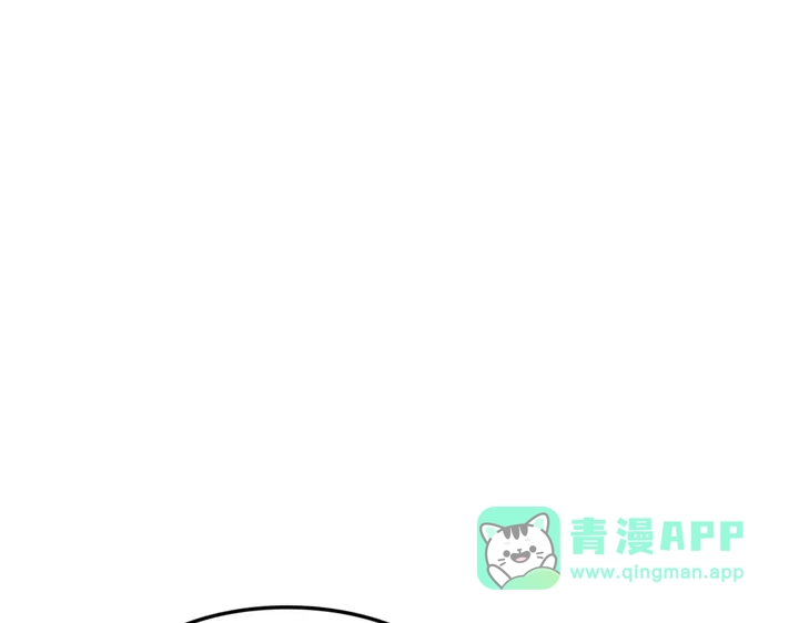 我独自升级 : 诸神黄昏 - 第9话 - 第321张图