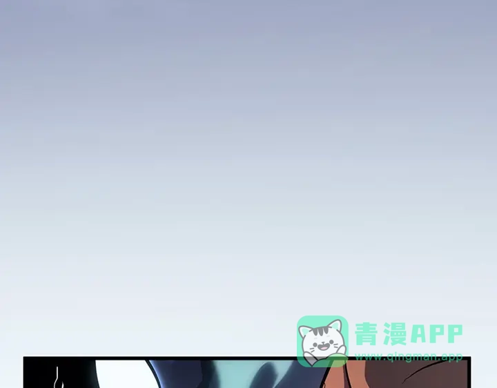 我独自升级 : 诸神黄昏 - 第9话 - 第11张图