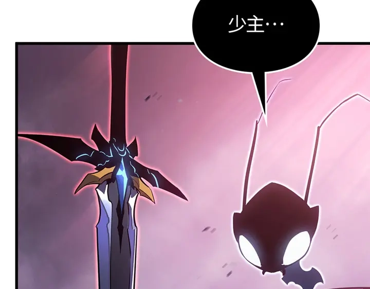 我独自升级 : 诸神黄昏 - 第9话 - 第199张图