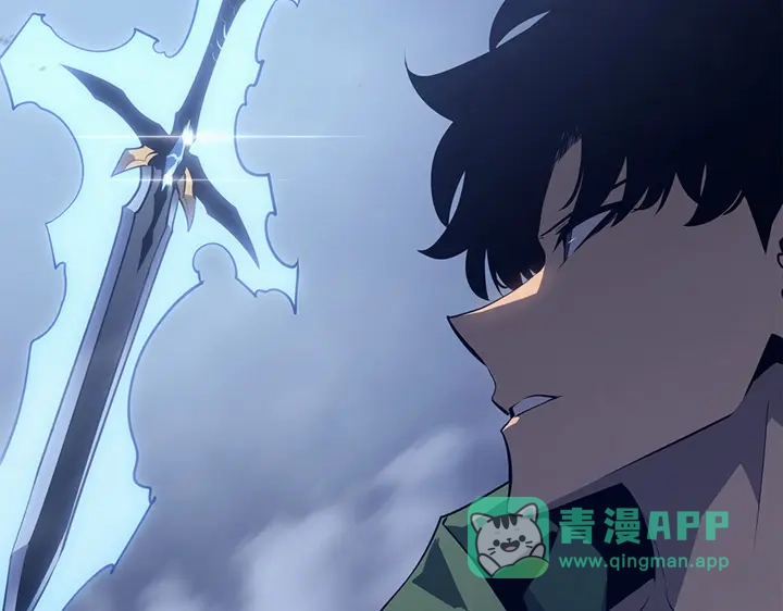 我独自升级 : 诸神黄昏 - 第9话 - 第141张图