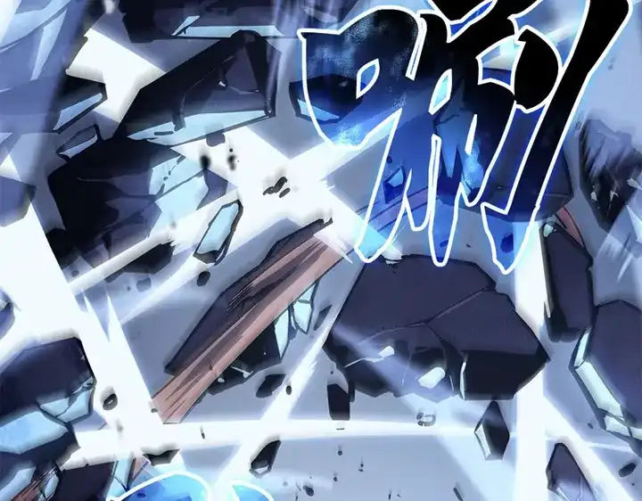 我独自升级 : 诸神黄昏 - 第9话 - 第78张图