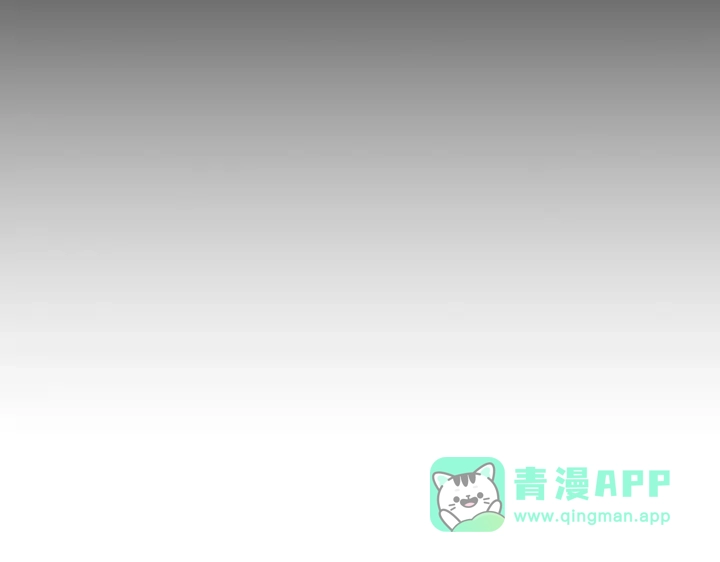 我独自升级 : 诸神黄昏 - 第9话 - 第276张图