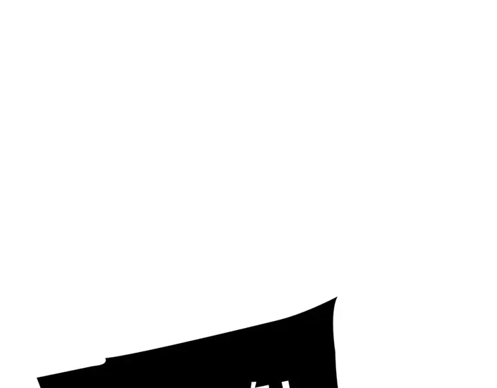 我独自升级 : 诸神黄昏 - 第9话 - 第122张图