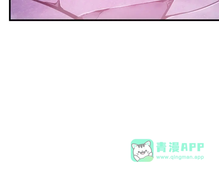 我独自升级 : 诸神黄昏 - 第9话 - 第201张图