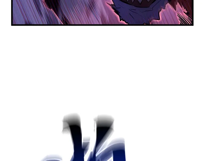 我独自升级 : 诸神黄昏 - 第9话 - 第125张图