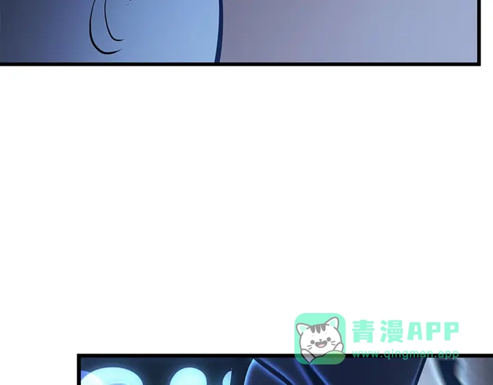 我独自升级 : 诸神黄昏 - 第9话 - 第41张图