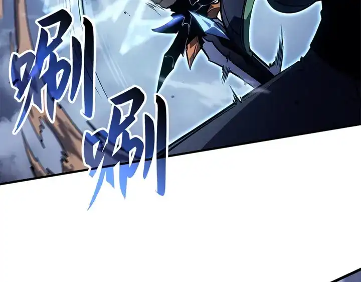 我独自升级 : 诸神黄昏 - 第9话 - 第72张图