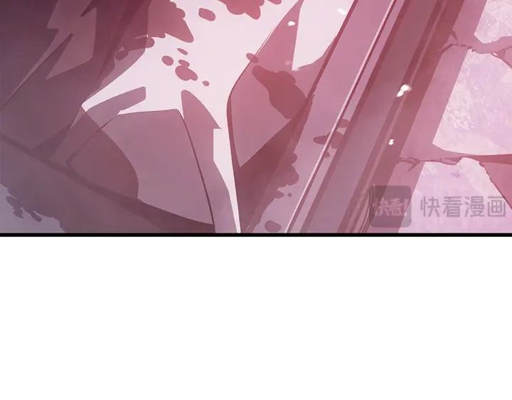 我独自升级 : 诸神黄昏 - 第9话 - 第204张图