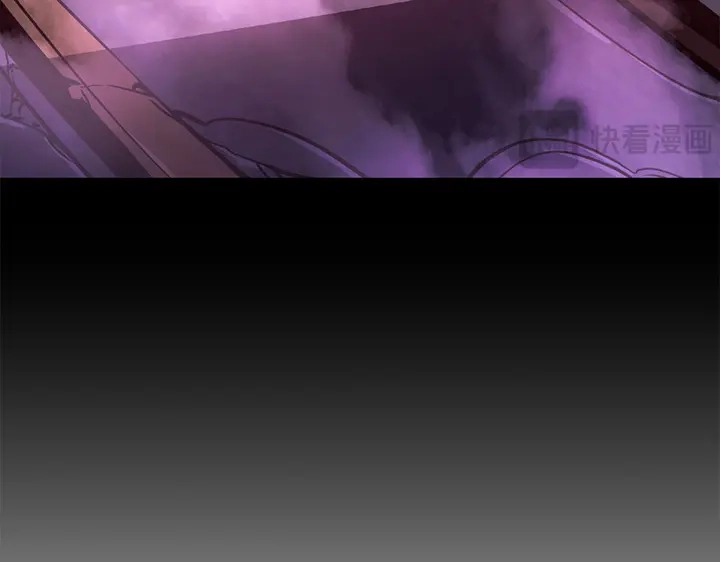 我独自升级 : 诸神黄昏 - 第9话 - 第275张图