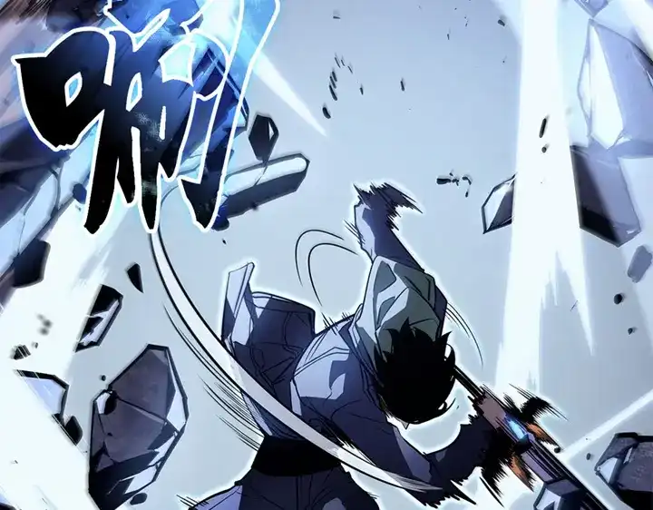 我独自升级 : 诸神黄昏 - 第9话 - 第79张图