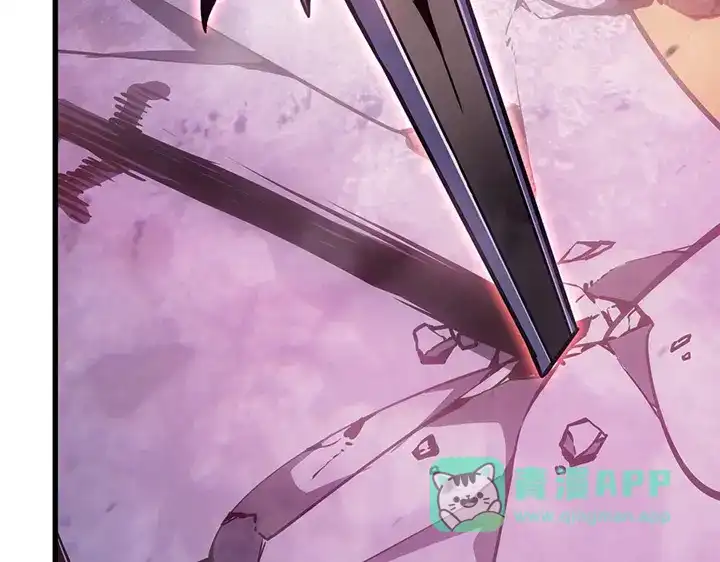 我独自升级 : 诸神黄昏 - 第9话 - 第236张图