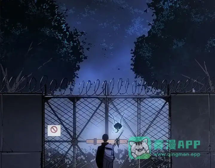 我独自升级 : 诸神黄昏 - 第10话 - 第96张图