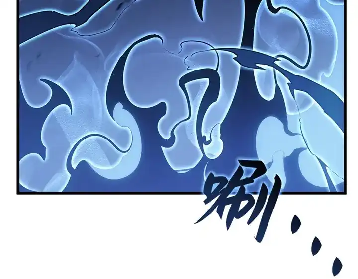 我独自升级 : 诸神黄昏 - 第10话 - 第207张图