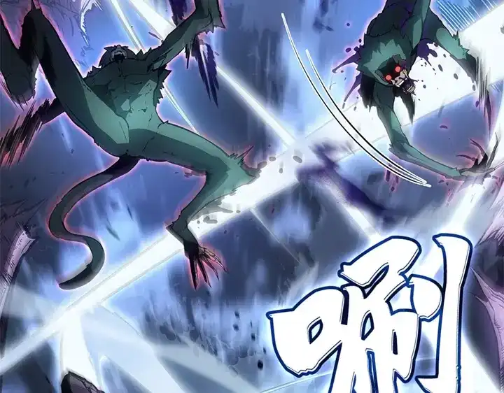 我独自升级 : 诸神黄昏 - 第10话 - 第185张图