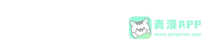 我独自升级 : 诸神黄昏 - 第10话 - 第131张图