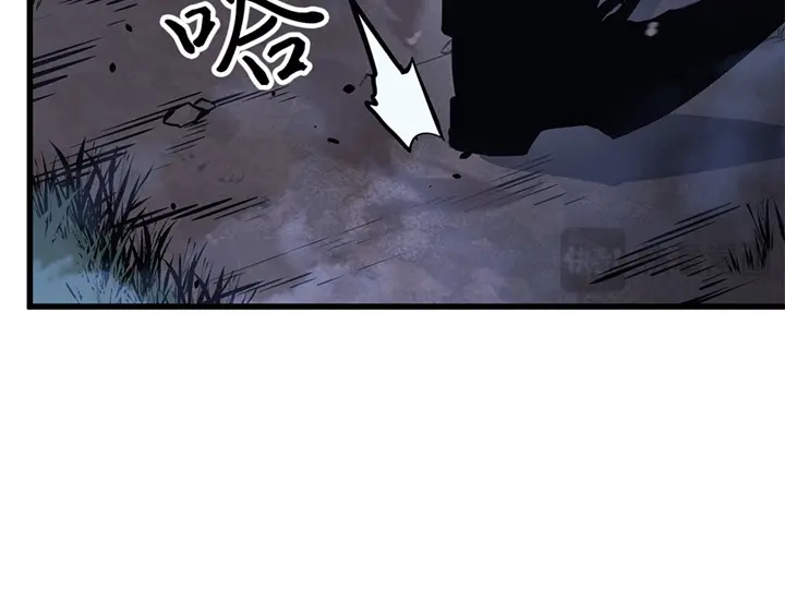 我独自升级 : 诸神黄昏 - 第10话 - 第130张图