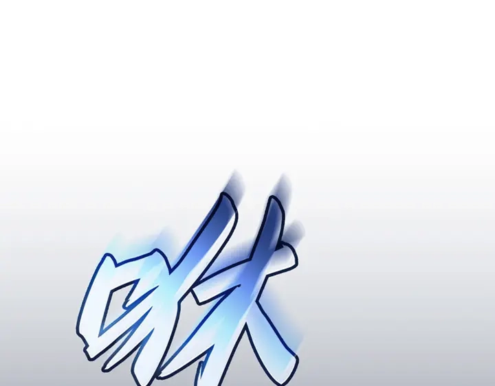 我独自升级 : 诸神黄昏 - 第10话 - 第272张图