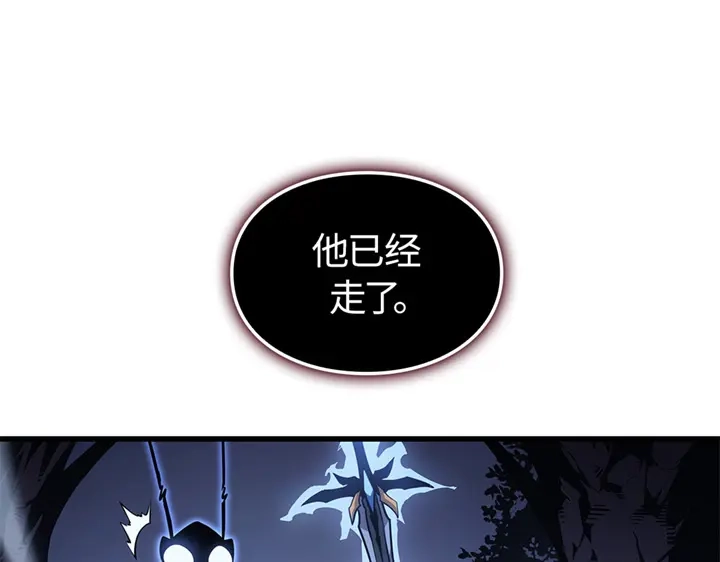 我独自升级 : 诸神黄昏 - 第10话 - 第262张图