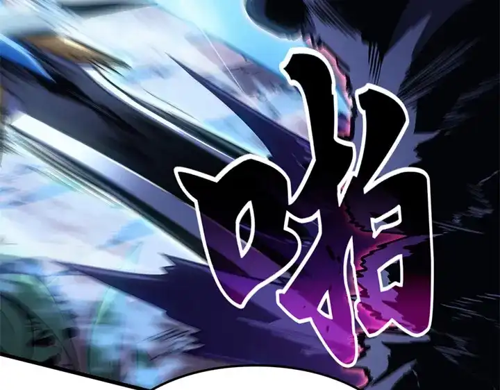 我独自升级 : 诸神黄昏 - 第10话 - 第179张图