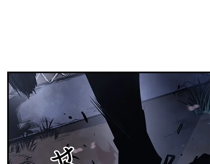 我独自升级 : 诸神黄昏 - 第10话 - 第129张图