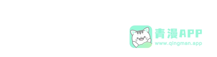 我独自升级 : 诸神黄昏 - 第10话 - 第226张图