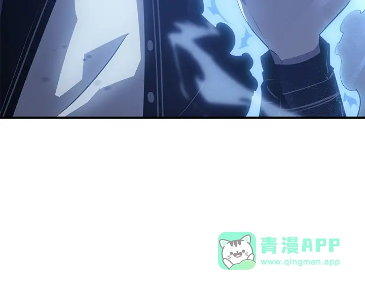 我独自升级 : 诸神黄昏 - 第10话 - 第116张图