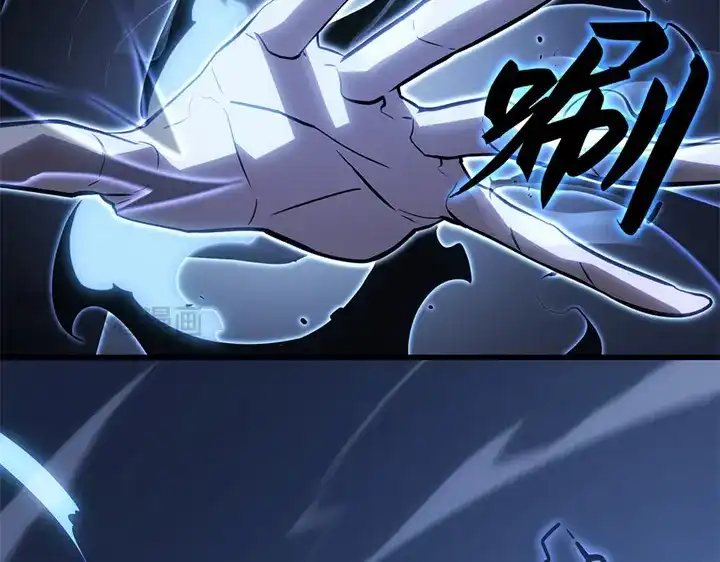 我独自升级 : 诸神黄昏 - 第10话 - 第190张图