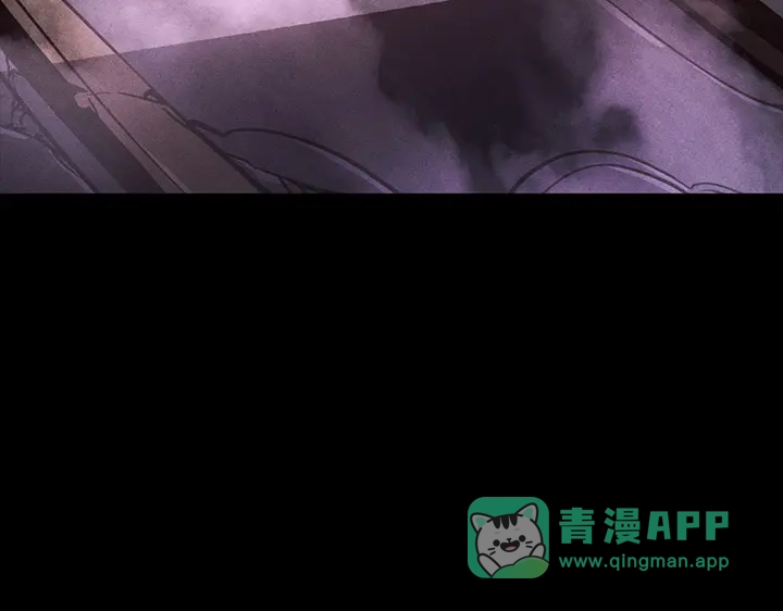 我独自升级 : 诸神黄昏 - 第10话 - 第51张图