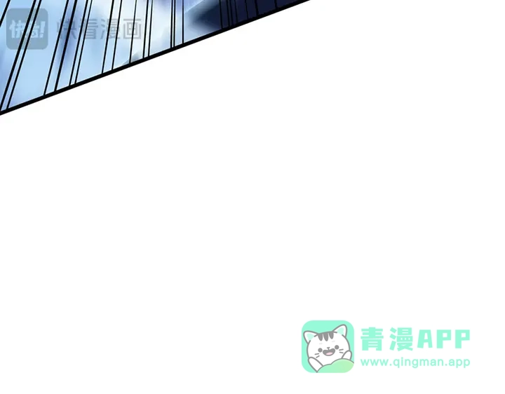 我独自升级 : 诸神黄昏 - 第10话 - 第171张图