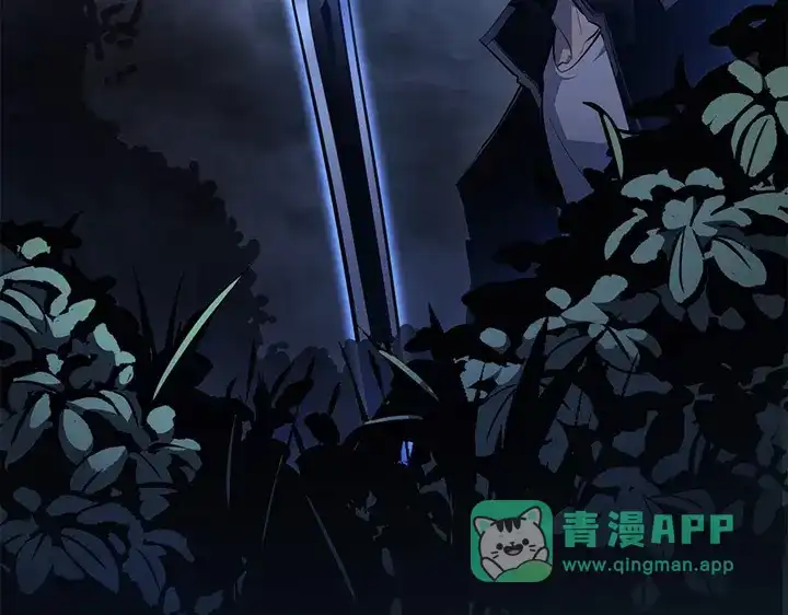 我独自升级 : 诸神黄昏 - 第10话 - 第221张图