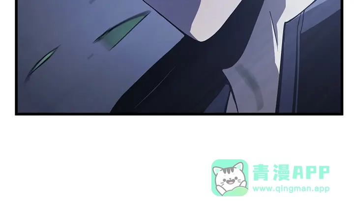 我独自升级 : 诸神黄昏 - 第10话 - 第146张图