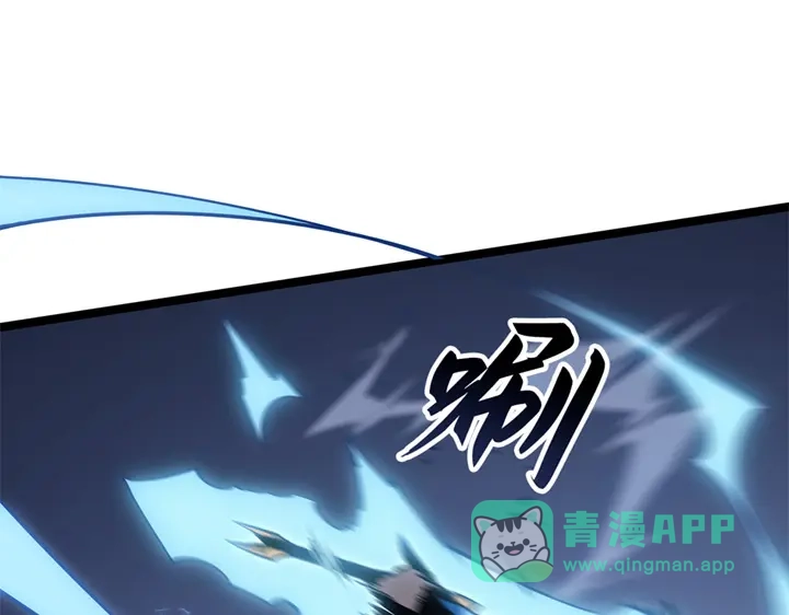 我独自升级 : 诸神黄昏 - 第10话 - 第181张图