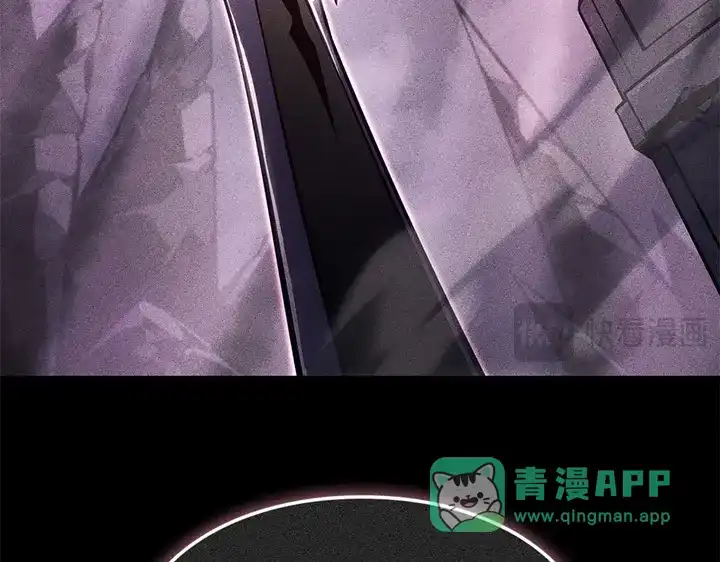 我独自升级 : 诸神黄昏 - 第10话 - 第66张图