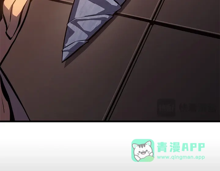 我独自升级 : 诸神黄昏 - 第10话 - 第41张图