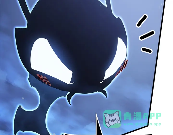 我独自升级 : 诸神黄昏 - 第10话 - 第196张图