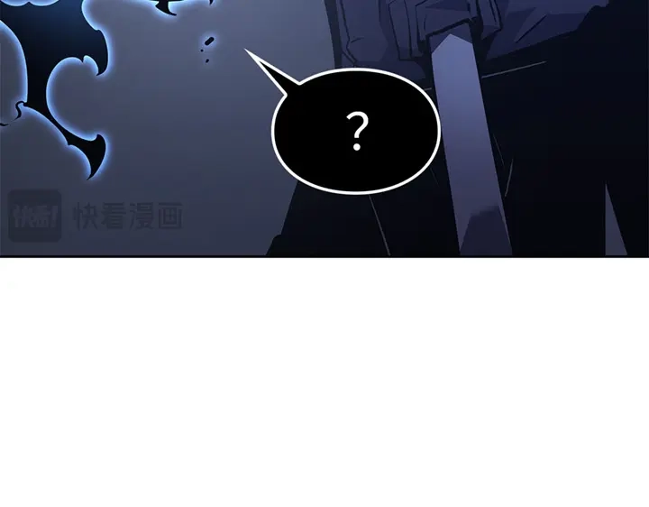 我独自升级 : 诸神黄昏 - 第10话 - 第110张图