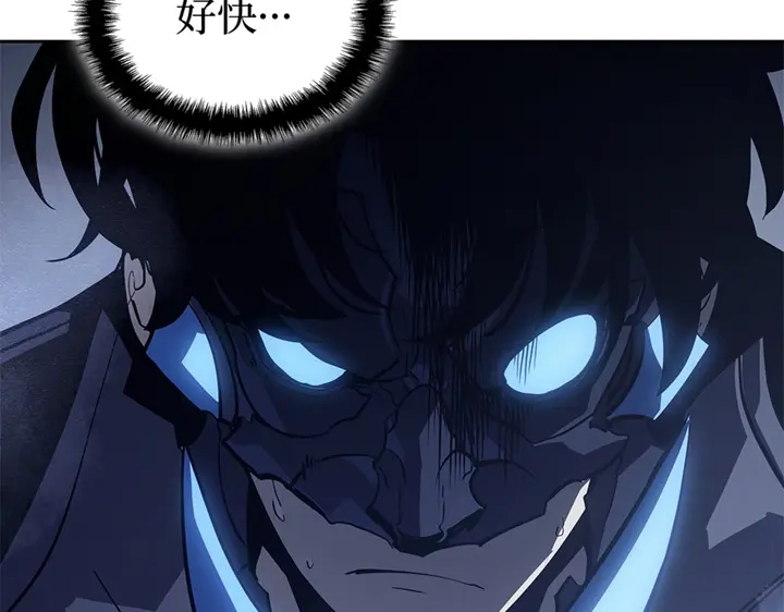 我独自升级 : 诸神黄昏 - 第11话 - 第200张图