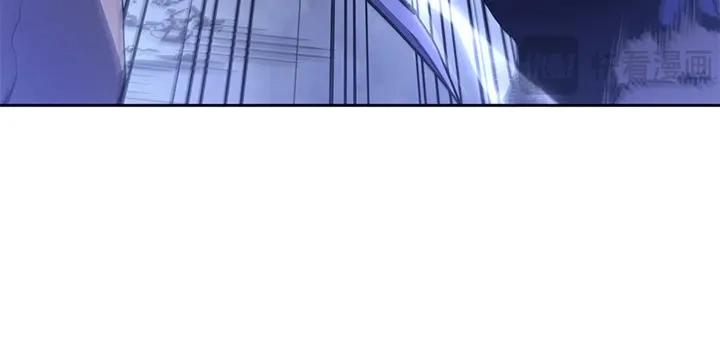 我独自升级 : 诸神黄昏 - 第11话 - 第47张图