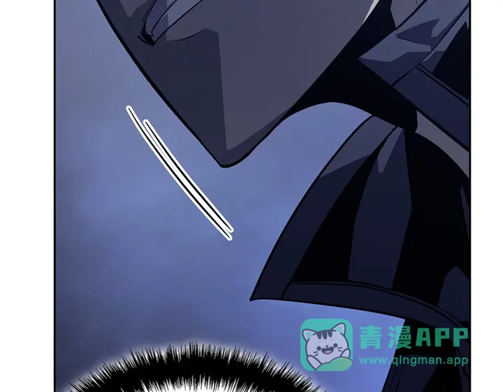 我独自升级 : 诸神黄昏 - 第11话 - 第26张图