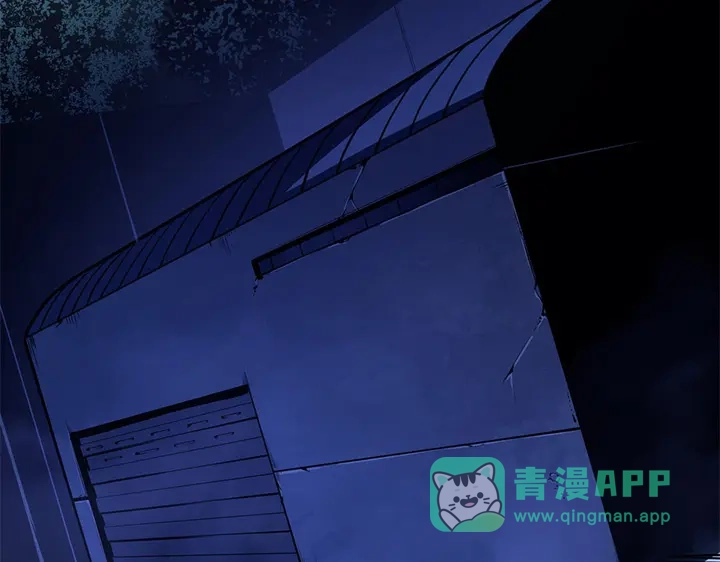 我独自升级 : 诸神黄昏 - 第11话 - 第111张图