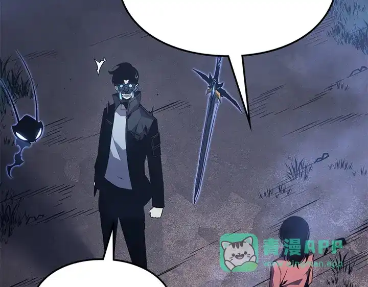 我独自升级 : 诸神黄昏 - 第11话 - 第96张图